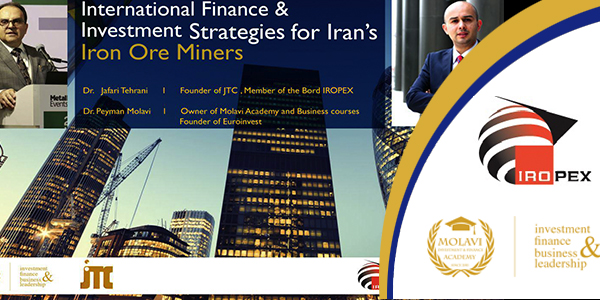 چهارمین همایش بین‌المللی انجمن تولیدکنندگان و صادرکنندگان سنگ آهن ایران