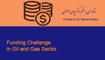 Funding Challenge in Oil and Gas sector
